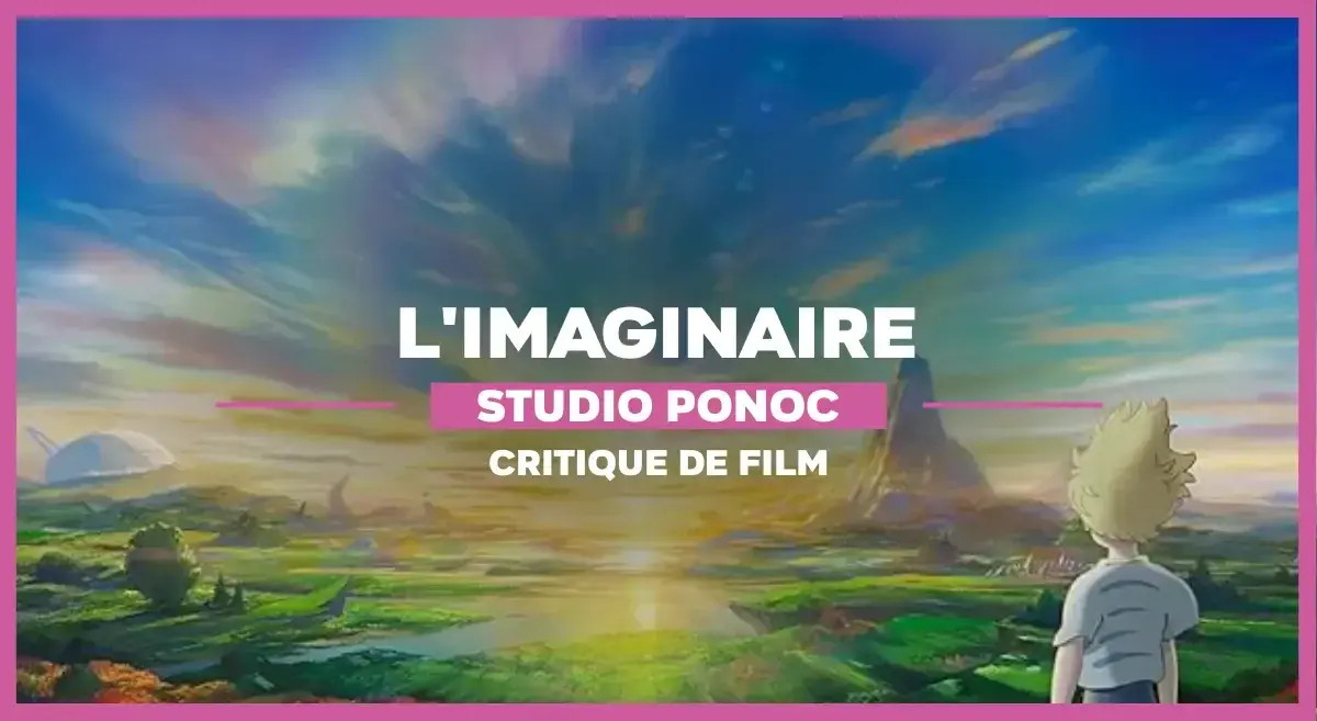 L’Imaginaire (The Imaginary) de Yoshiyuki Momose : J’imagine donc je suis