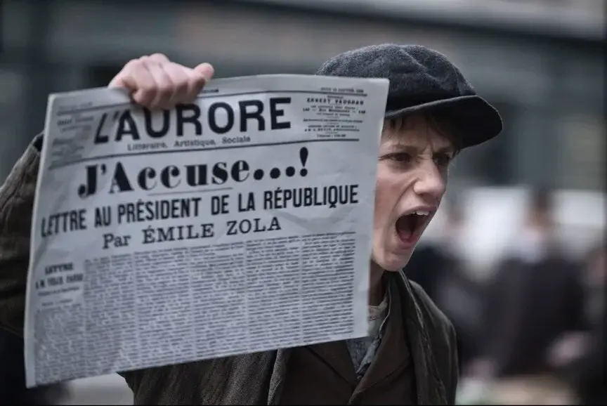 J’accuse : Pas de justice, pas de paix