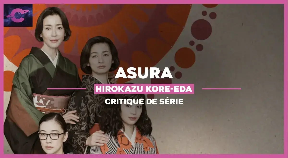Asura de Hirokazu Kore-Eda : Les quatre filles de Monsieur Takezawa