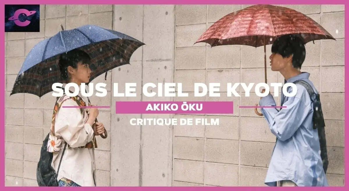 Sous le ciel de Kyoto de Akiko Ohku : Jour pluvieux, jour heureux