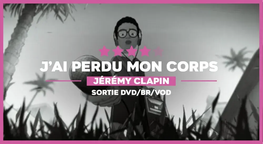 J’ai perdu mon corps : La douleur fantôme