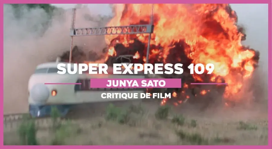 Super Express 109 de Junya Sato : Le Speed bas-carbone